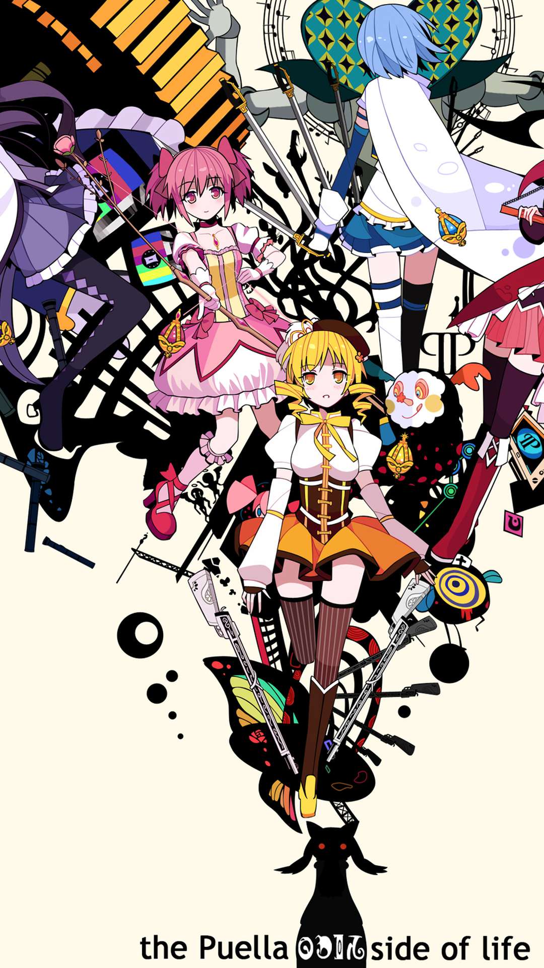 Puella Magi Madoka Magica